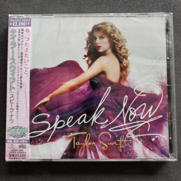 Taylor Swift