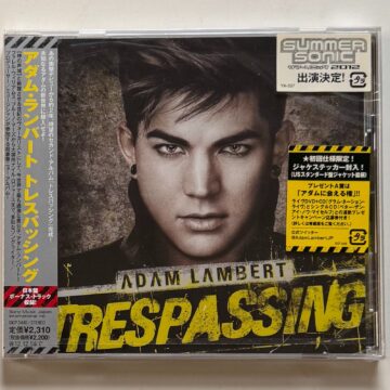 Adam Lambert