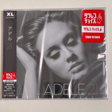 Adele