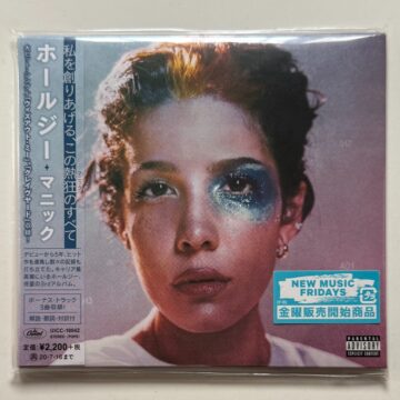 Halsey