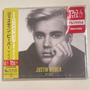 Justin Bieber