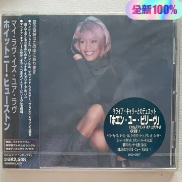 Whitney Houston