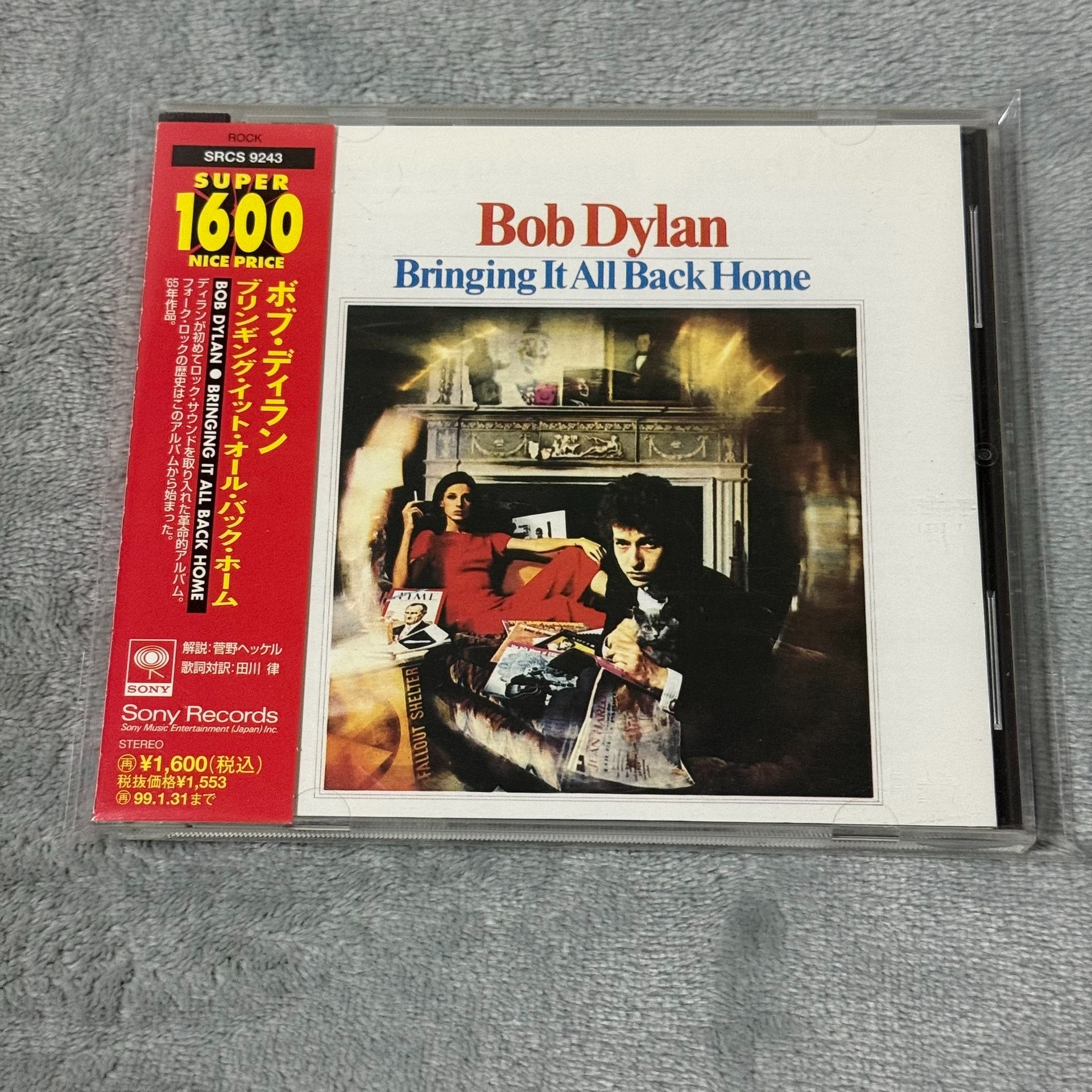 Bob Dylan