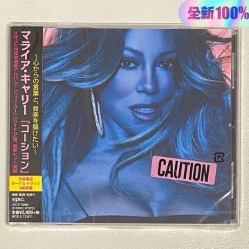 Mariah Carey