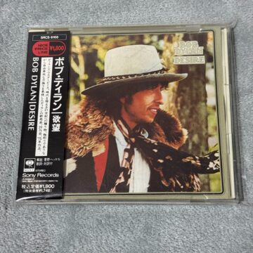 Bob Dylan