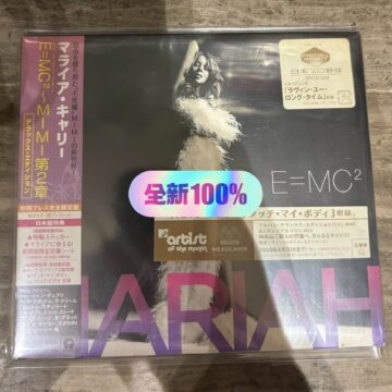 Mariah Carey