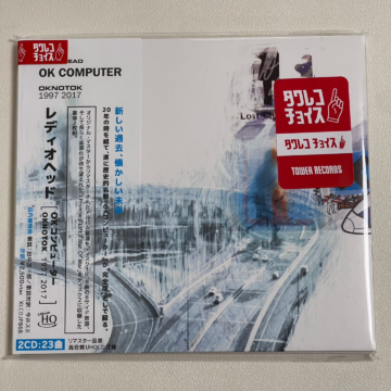 Radiohead
