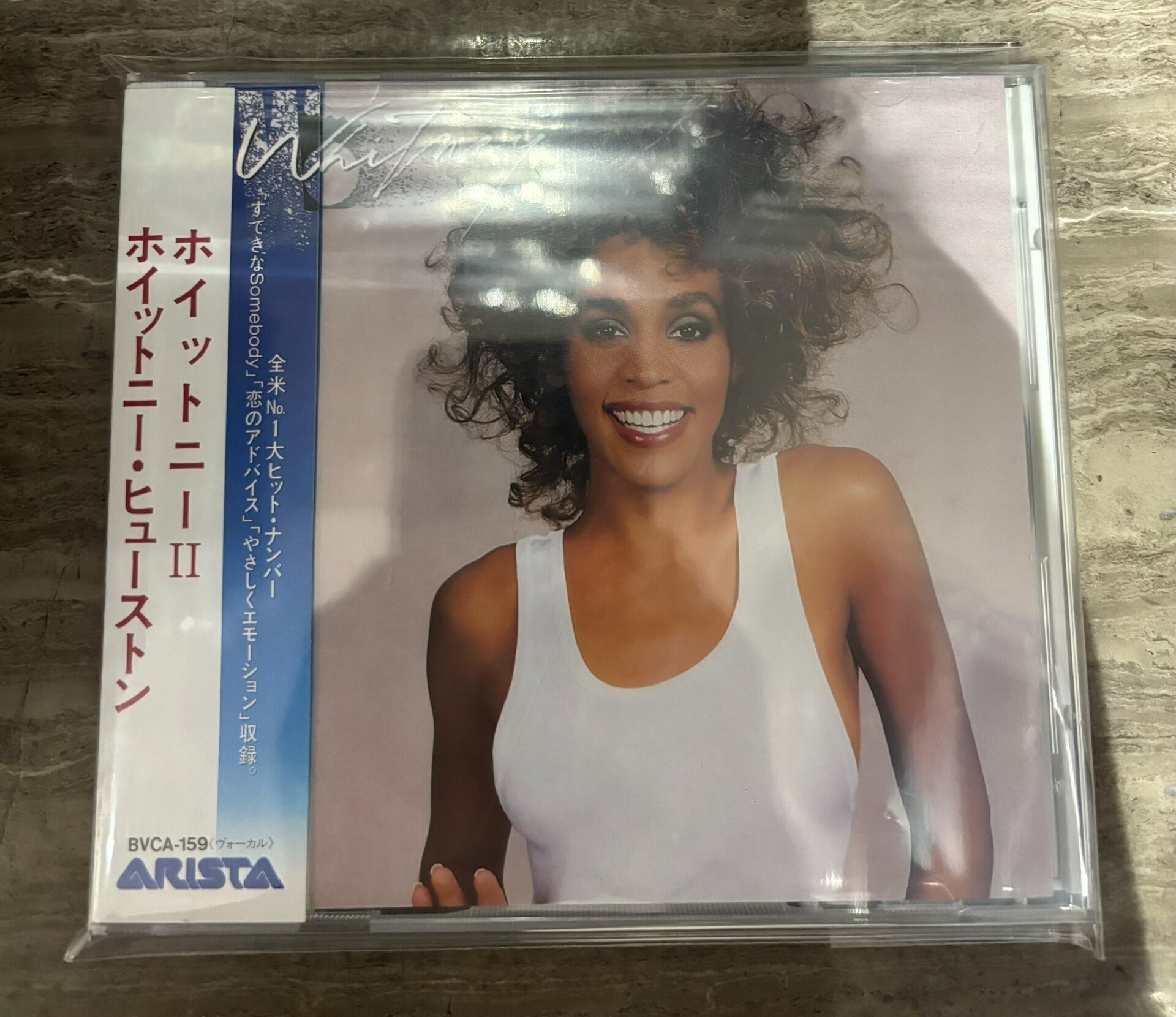 Whitney Houston